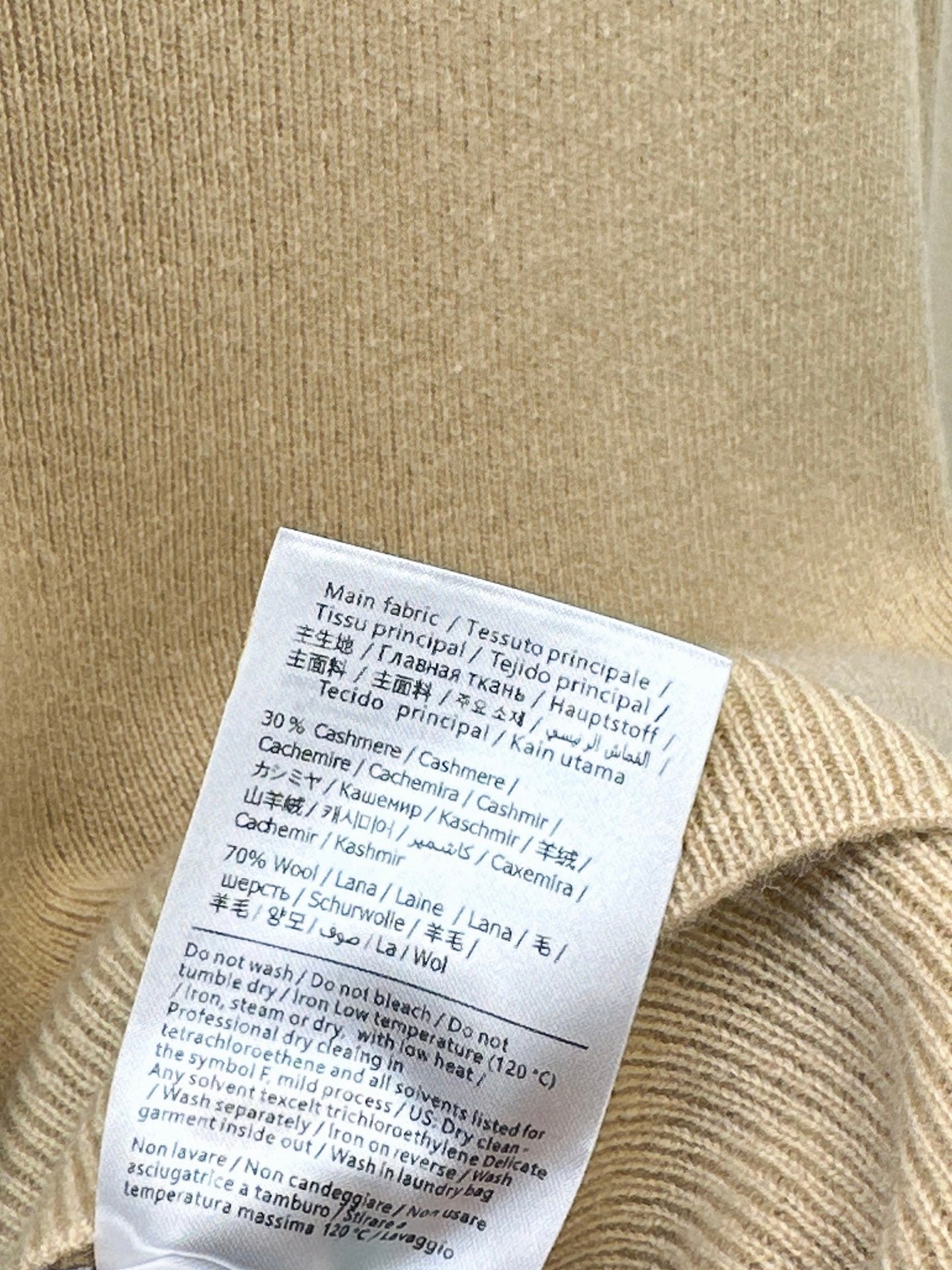 VALENTINO 26S SWEATER STYLE 68
